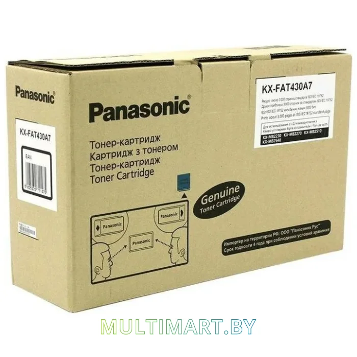 Картридж Panasonic KX-FAT430A7